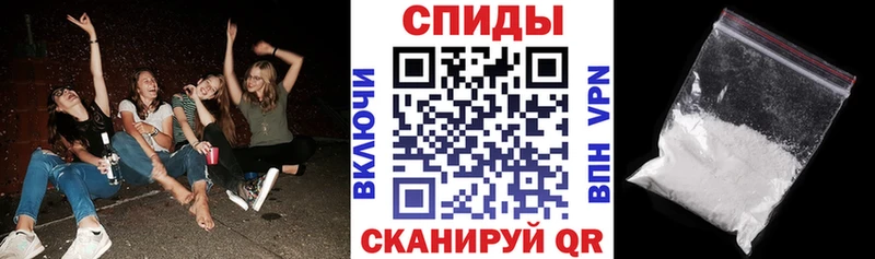 хочу наркоту Черняховск Amphetamine 97%