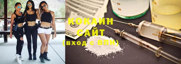 прущая мука Баксан