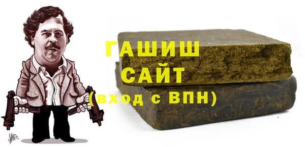прущая мука Баксан