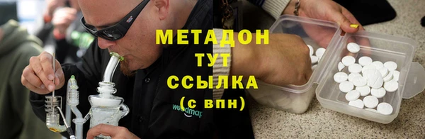 прущая мука Баксан