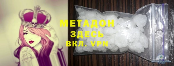 прущая мука Баксан