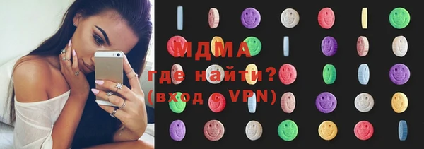 синтетический гашиш Балахна