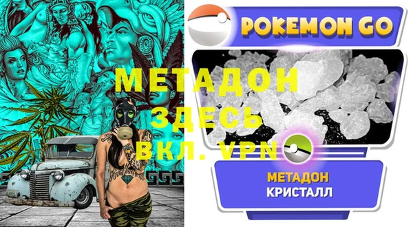 прущая мука Баксан