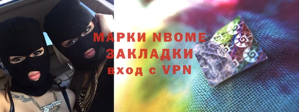 прущая мука Баксан