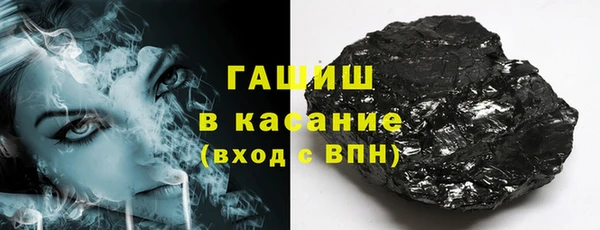 прущая мука Баксан