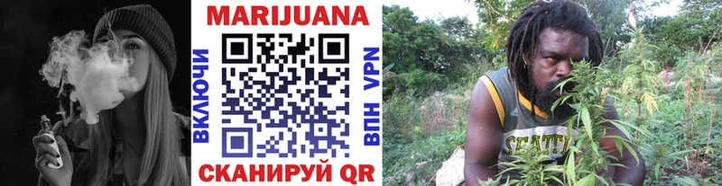 дарк нет наркотические препараты где можно купить Черняховск Канабис Bruce Banner